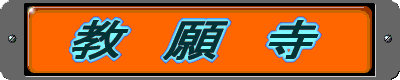 @@ 