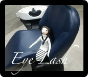EyeLash2.png